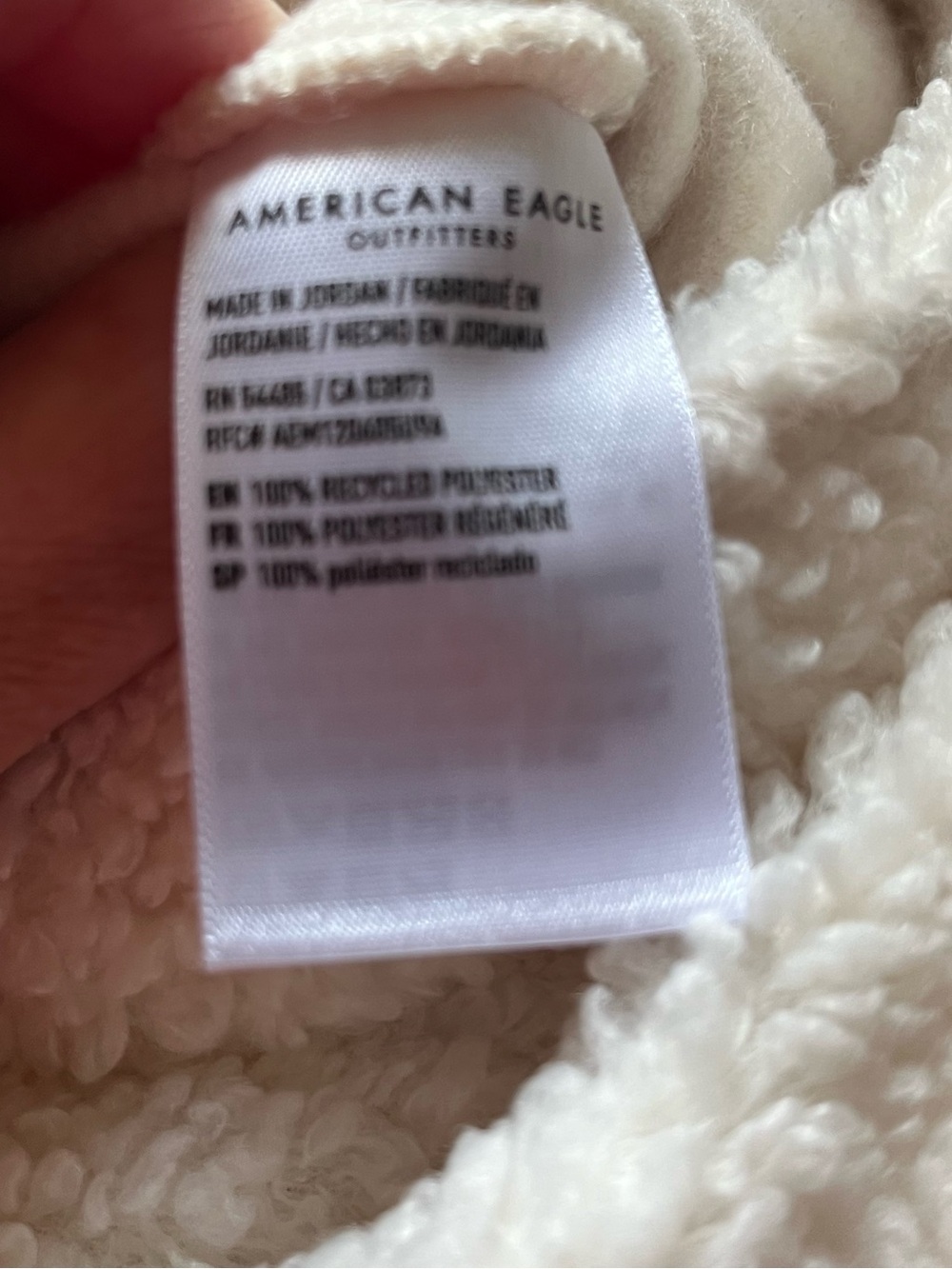 NWT American Eagle Cozy Cream Sherpa Bottoms, Size Large - Picture 11 of 11
